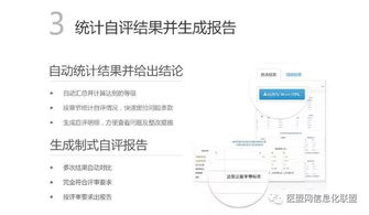 醫(yī)療設備代理商為何不愿代理醫(yī)療軟件產(chǎn)品